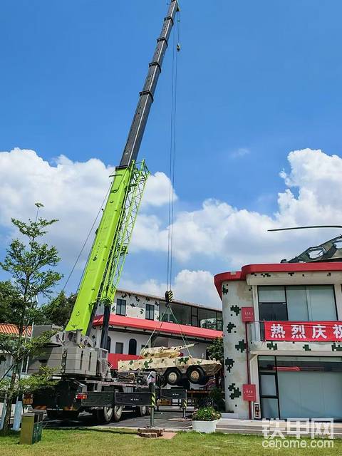 发布了一条动态