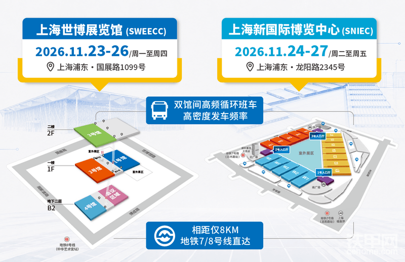 <a href='<a href='https://www.wjx.top/vm/rXaQ5Ek.aspx#' target='_blank'>网页链接</a>' target='_blank'>网页链接</a>
