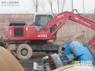 太原市发布二手轮式120型挖掘机
