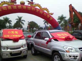 前几天参加的一个日立展会，不多说上美图