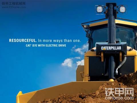 关于五面体驾驶室