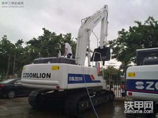 中聯(lián)重科?。?！