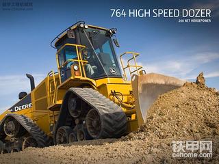 强鹿高速推土机美图