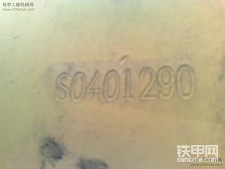 龙工ZL50D装载机出售