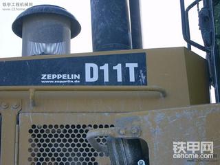 Caterpillar D11T