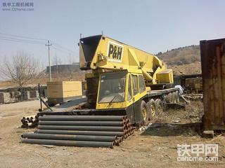 这是什么牌子吊车，还值多少钱呵？