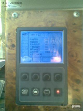 玉柴YC65-8驾驶室曝光