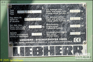 利勃海尔轮式装载机 L574