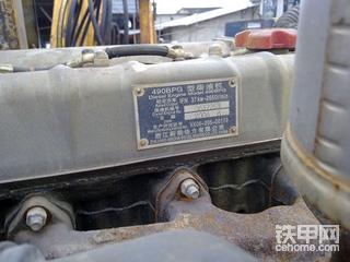 久保田第一次见