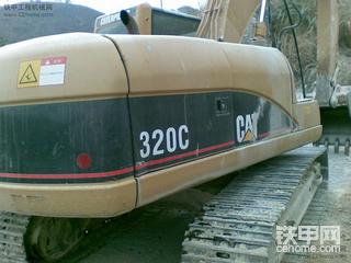 2001年的卡特320C