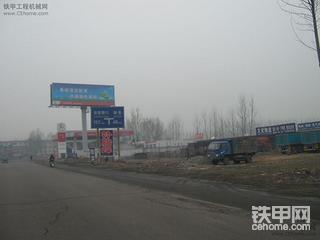 哎..............！ 这个月白干啦！  轮胎又炸啦！  还换了液压泵！