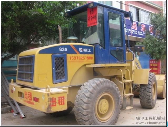 轉(zhuǎn)讓九成新的柳工CLG835裝載機(jī)