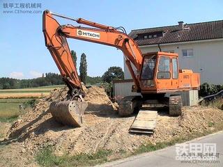 日立UHO73 und UHO33