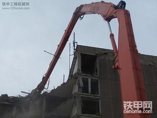 日立870-3拆楼机