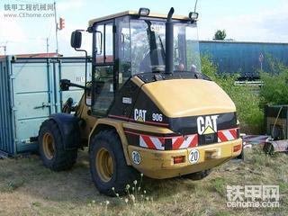 小型卡特轮式装载机906