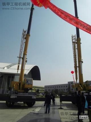 3月份的徐州工程机械展的大家伙