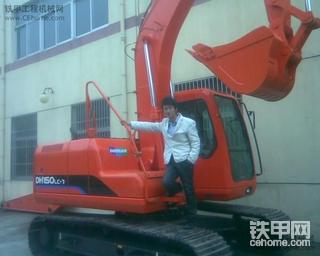 今天跟朋友一起去苏州梅花新村看斗山