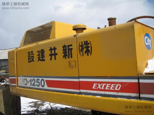 原裝機(jī)皇加藤1250—7出售