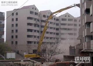 挖掘機加長臂