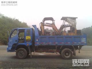 我的挖机上拖车~