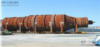 出租KAMAG和GOLD HOFER模块化拖车,有需要的请与我联系！！！