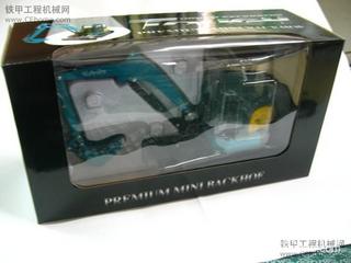 1/24久保田U40-6短尾挖掘机模型