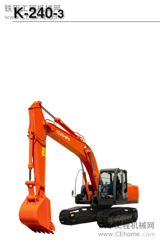 久保田or日立？？？