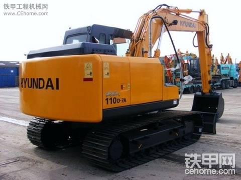 最新現(xiàn)代R110D-7A挖掘機