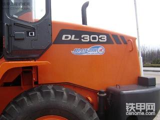 展会上的斗山装载机