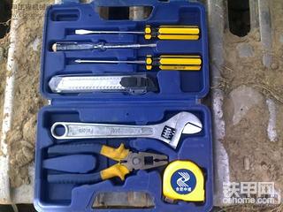 日立展销会送的东西