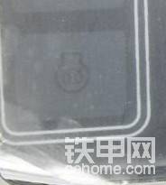 那位大侠知道这个图标是什么意思