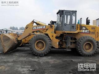 成工ZL50E-2 装载机 2008年车 1500小时 20万卖了