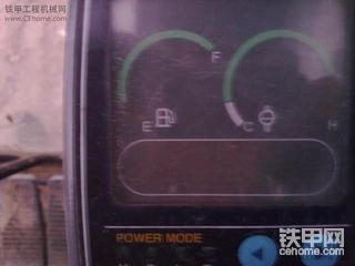 装载机司机的业余职业