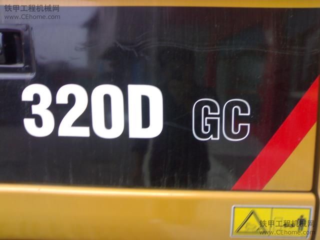 今天刚买的320DGC。。。。。