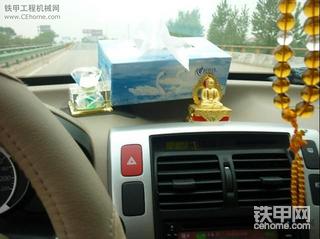 去工地     一路随拍