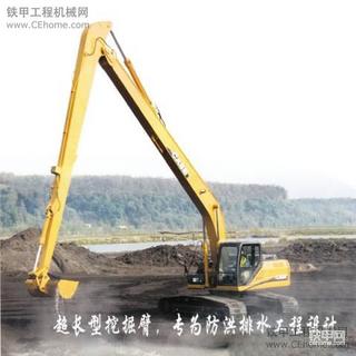 战壕挖掘机，开眼了，超长臂