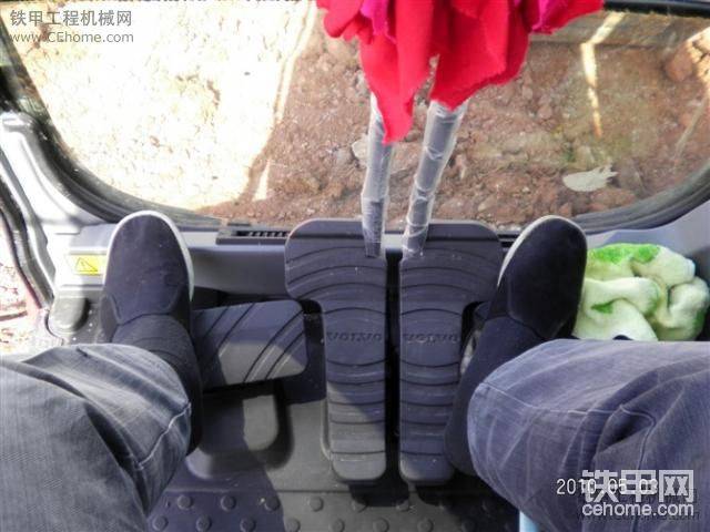 還算干凈吧！