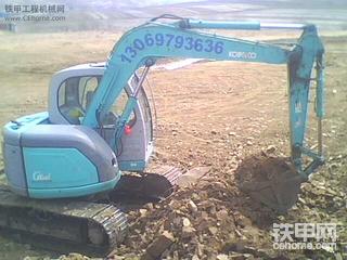 看看这个值多钱