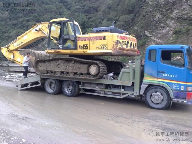 臺灣三菱挖掘機(jī)搬運(yùn)車[超載難行車]