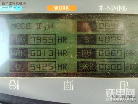 住友a3挖掘機電腦顯示  誰明白之三