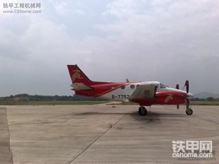 不知道能到这种工地你们羡慕还是......？（飞机场）