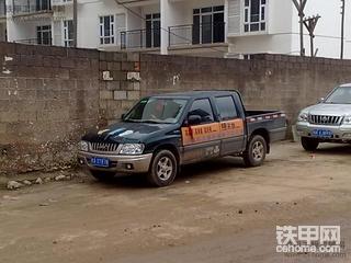 【秀工裝】裝上它，很黃！很暴力！