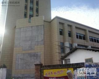 小黃丟坑里準備穿越，大黃死活不讓，硬拉小黃出來了