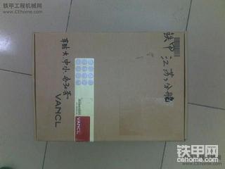 铁甲车贴江苏地区会员展示专贴