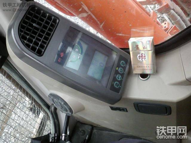 香煙雨美車
