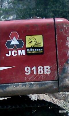 俺的车贴已到`哈`可不可以再发几张过来 我的拖车也要