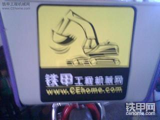 广东要车贴的会员来看看