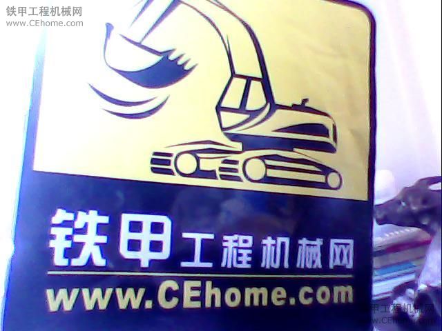 今天早上收到的車(chē)貼