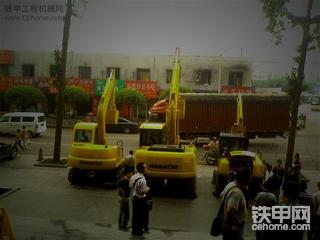 重庆海松（小松）公司