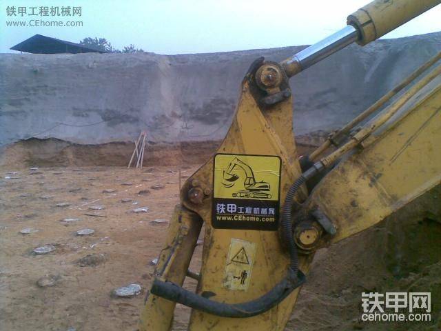 就是沒有三角形的好看！